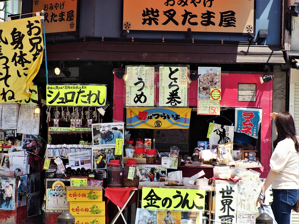 え？　金の〇〇〇・・・！！！
