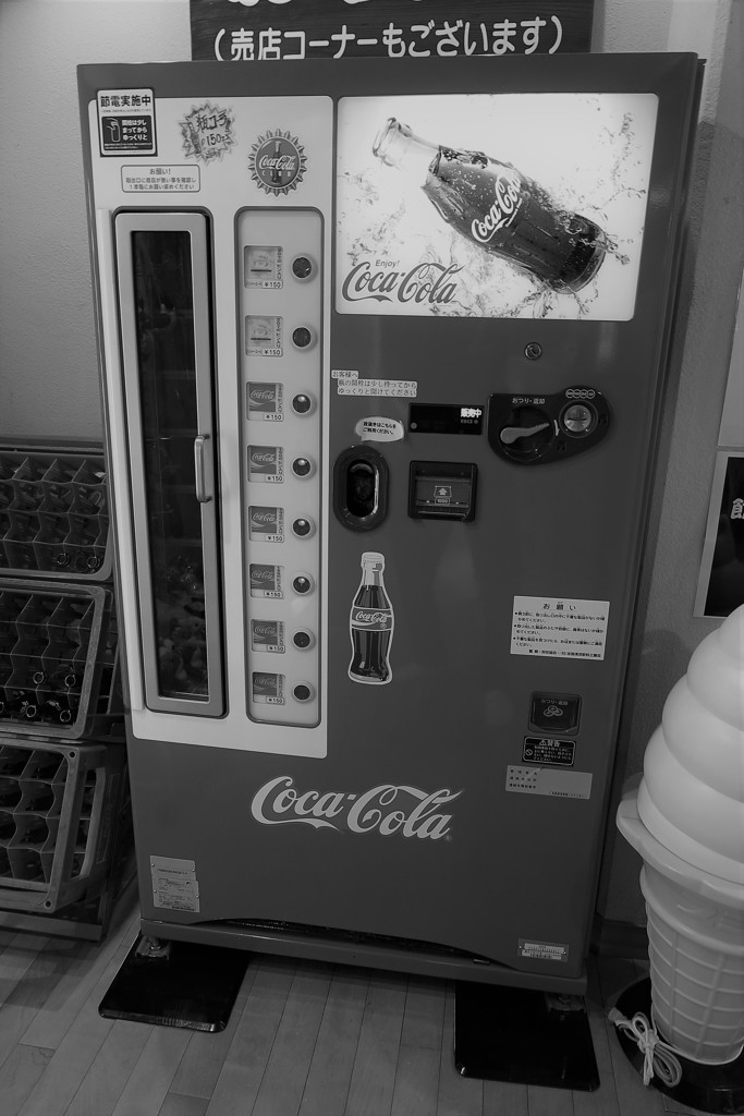 自販機 