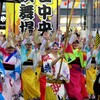 南越谷阿波踊り (3)