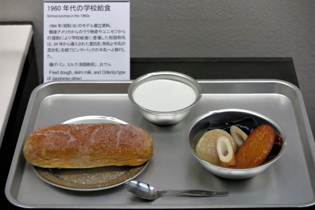 昭和３９年頃の学校給食