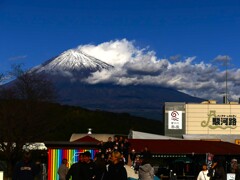 謹賀新年