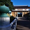 水戸城大手門（令和２年２月復元）