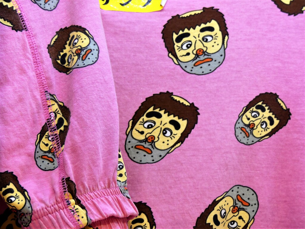 ご冥福をお祈りします