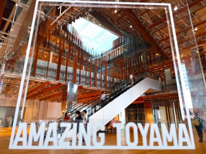 富山市立図書館 (4)