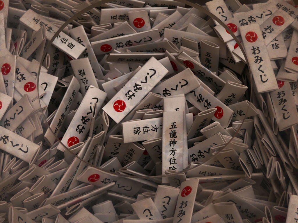 田無神社 (5)