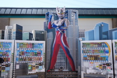 ウルトラマンゼロのいる自販機コーナー