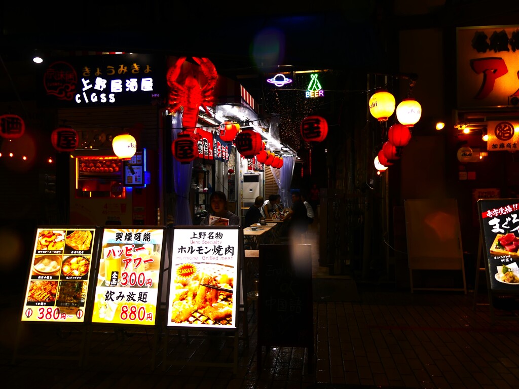 雨のアメ横 (6)