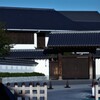 水戸市立第二中学校