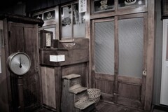 昭和の原風景／銭湯