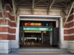 東京駅丸の内北口②