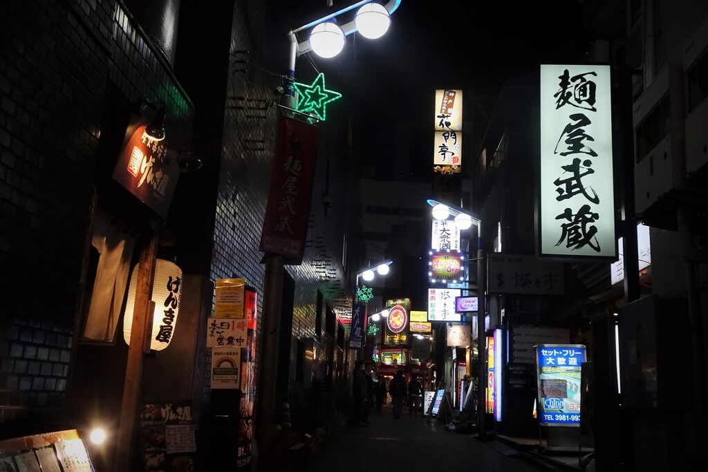 そろそろ恋しい夜の街 