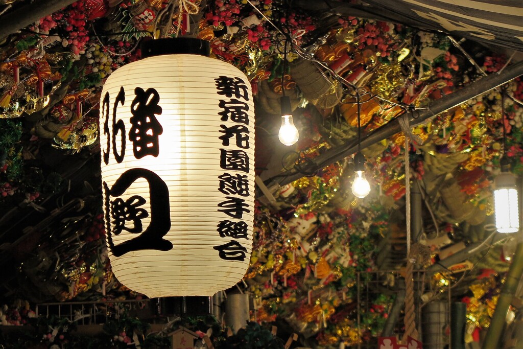 花園神社酉の市②