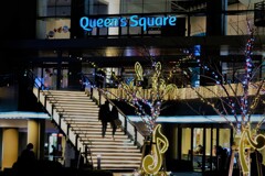 QUEEN'S SQUARE YOKOHAMA