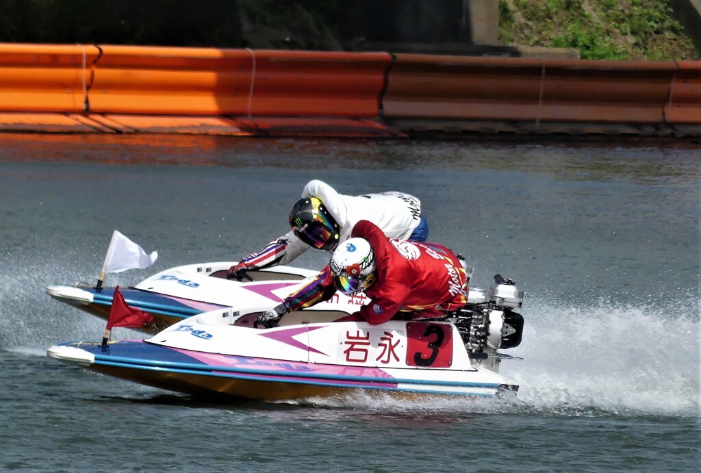 BOAT RACE