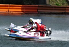 BOAT RACE