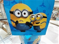 Minions