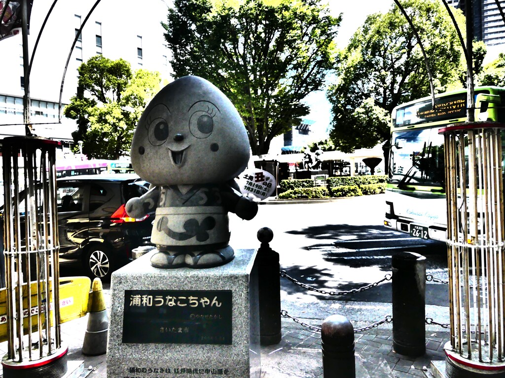 浦和駅前 (3)