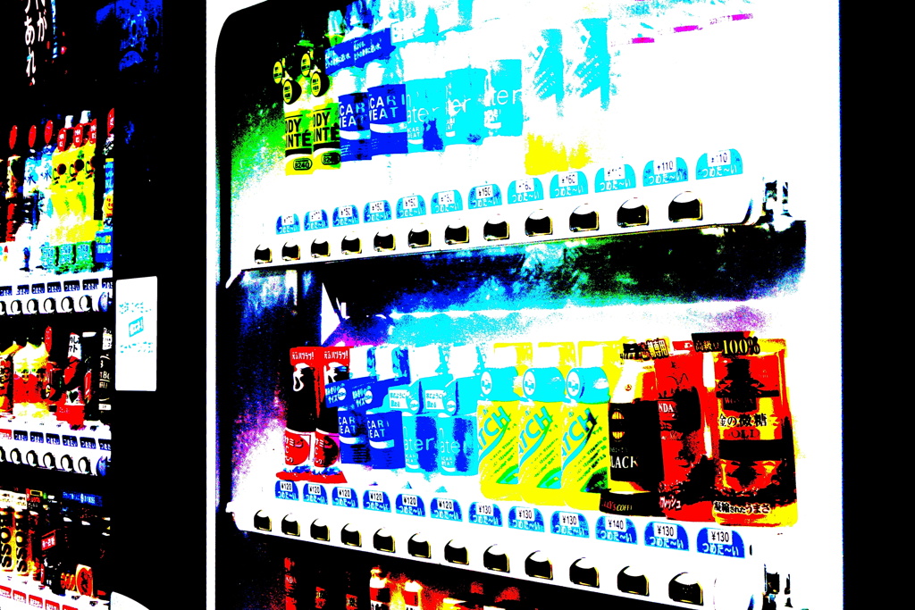 自販機