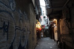 狸小路 