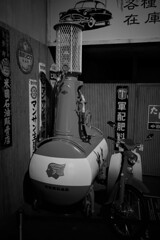 昭和の原風景／ガソリンスタンド