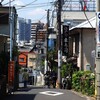 谷中さんぽ (3)