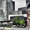 marunouchi (2)