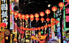 横浜中華街②