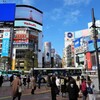 渋谷散策 (1)