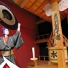 歌舞伎