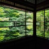瑠璃光院 (1)