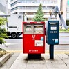 東京百景 (29)