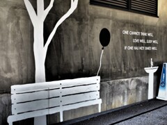 TOKYO mizumachi (10)