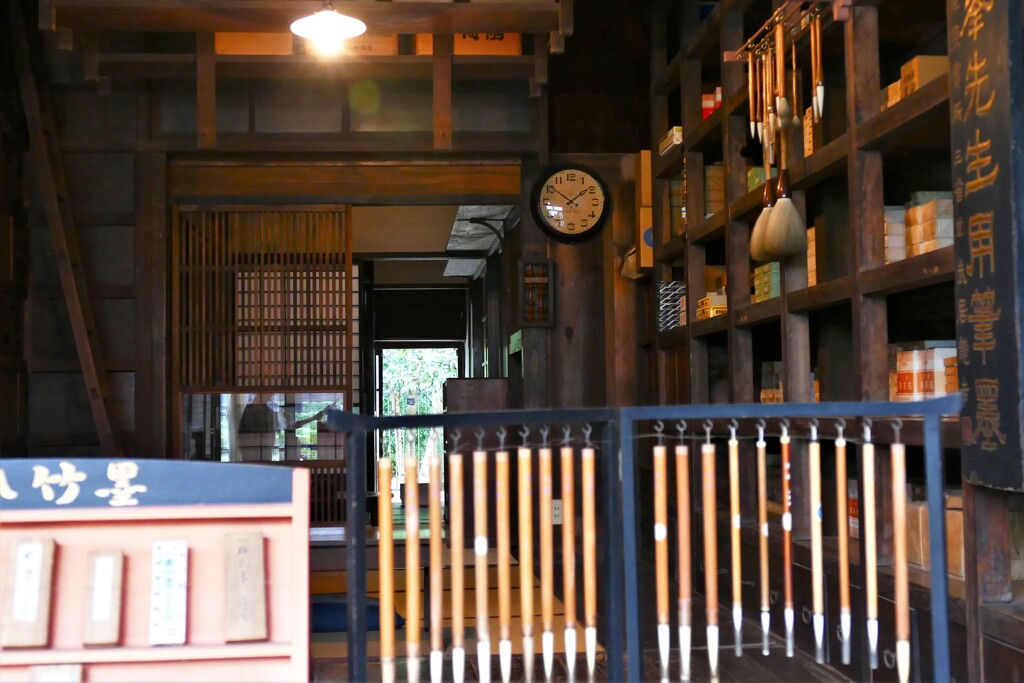 武居三省堂（文具店）