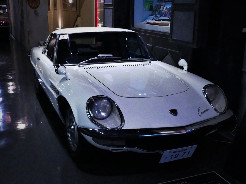 HISTORY GARAGE (3)　