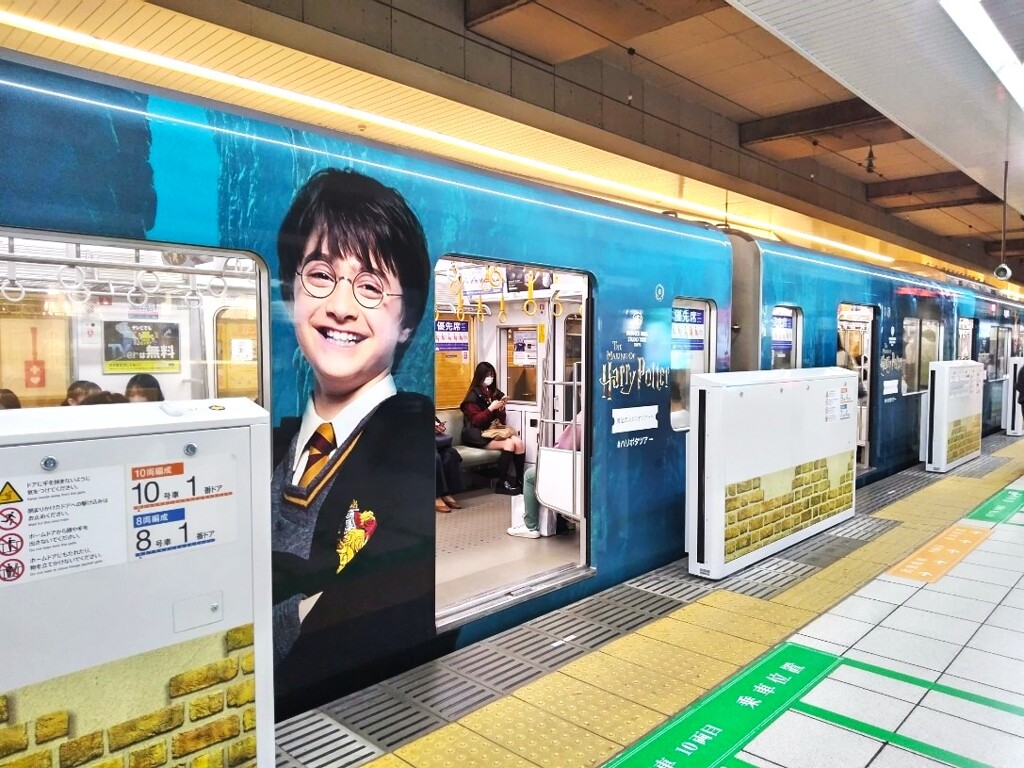 西武池袋駅
