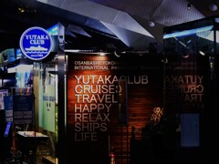 横浜港大さん橋国際客船ターミナル④