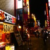 雨のアメ横 (4)