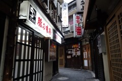 狸小路