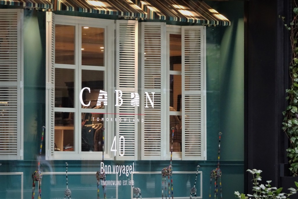 CABaN