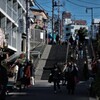 夕やけだんだん