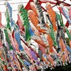 東京タワーと鯉のぼり②