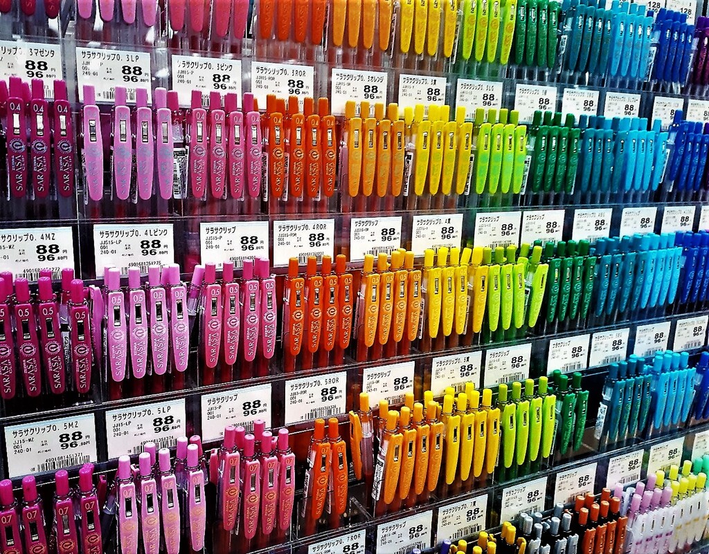 Multicolored②