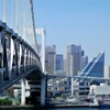 虹の散歩道 ⑭