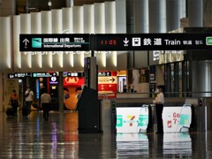 寂しいNarita③