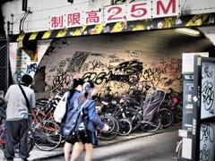 街角スケッチ／山手線(15)中渋谷ガード①