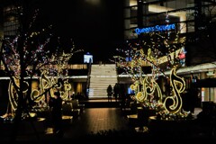 QUEEN'S SQUARE YOKOHAMA