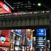 Akiba night & day (8)