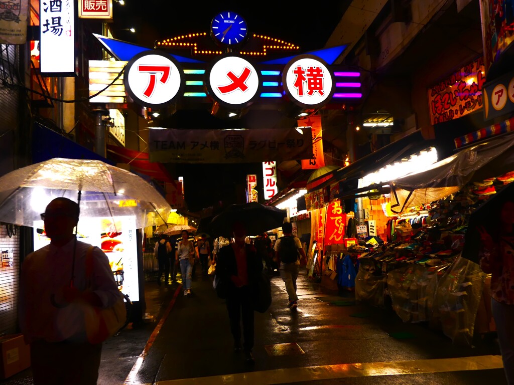 雨のアメ横 (1)