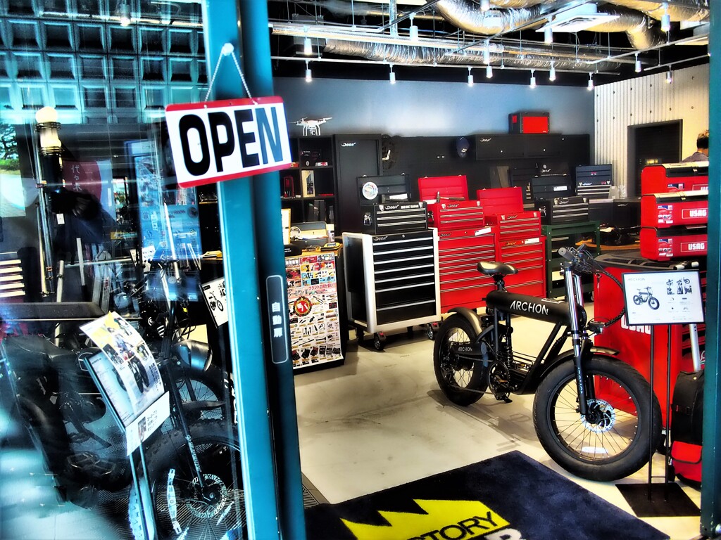 Bike Shop ①