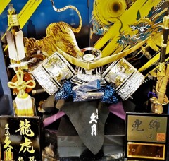 五月人形